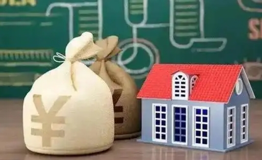 莱州公积金能取出来花吗（公积金能拿出来花么）